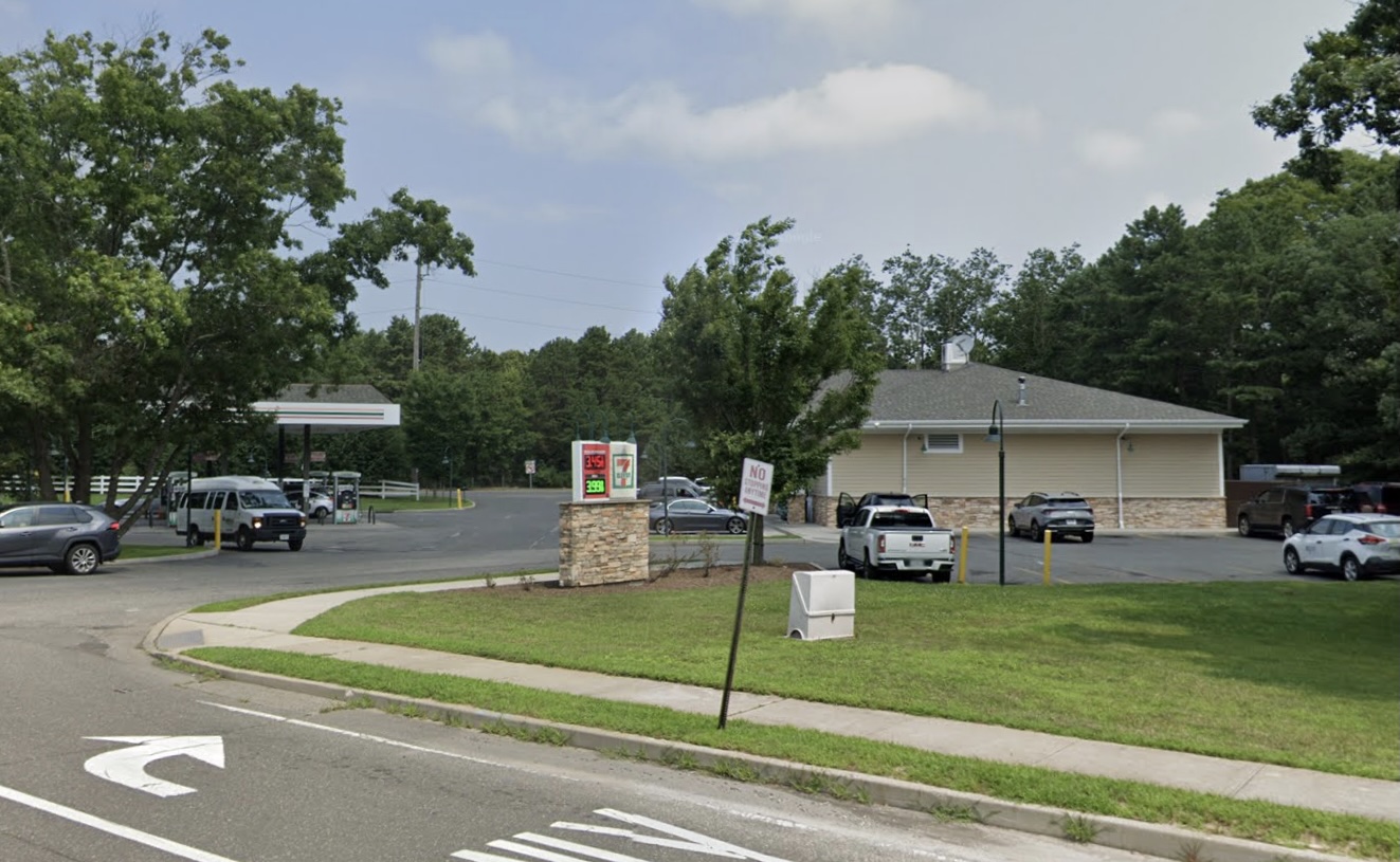 231 Wading River Road